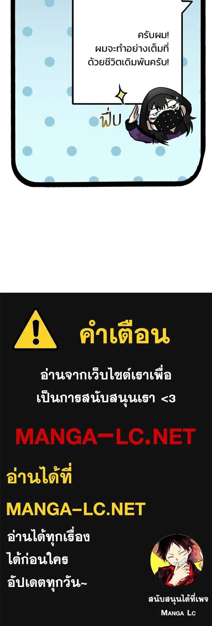 หน้า 168