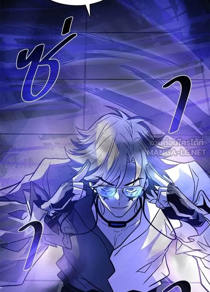 หน้า 71