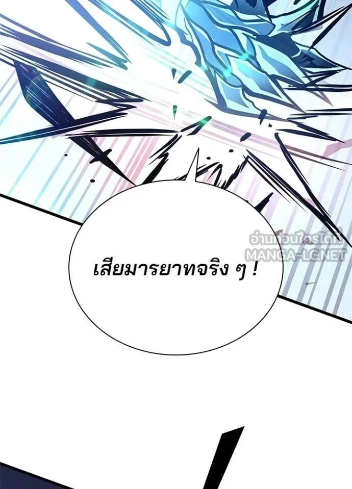 หน้า 91