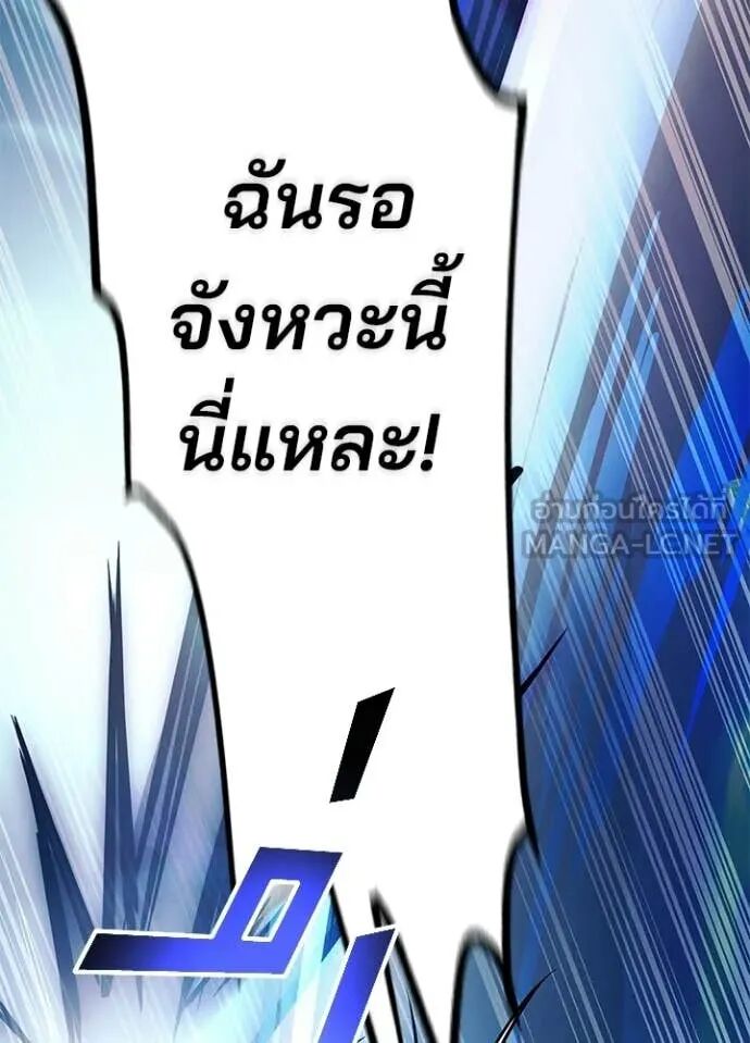 หน้า 99