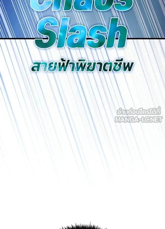 หน้า 102