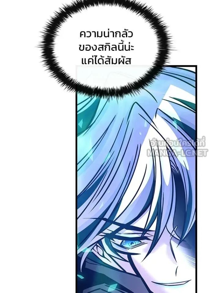 หน้า 103