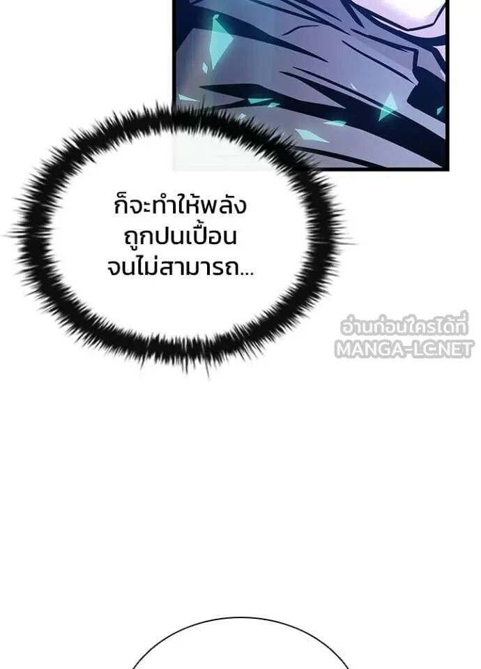 หน้า 104