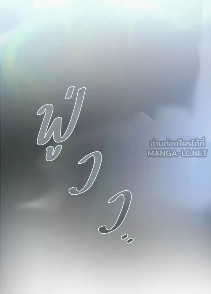 หน้า 121