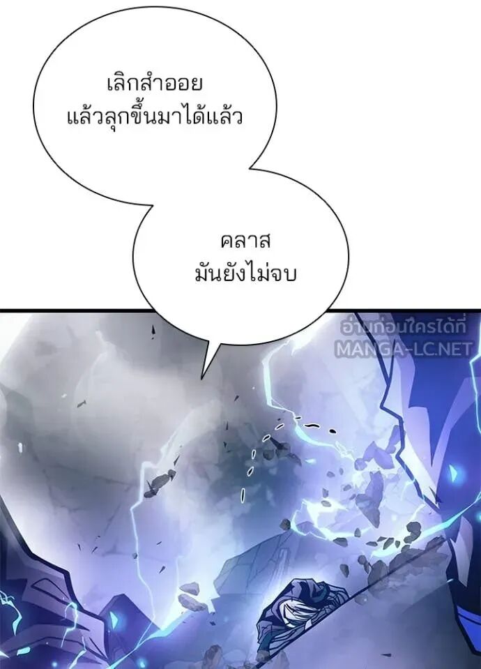 หน้า 124