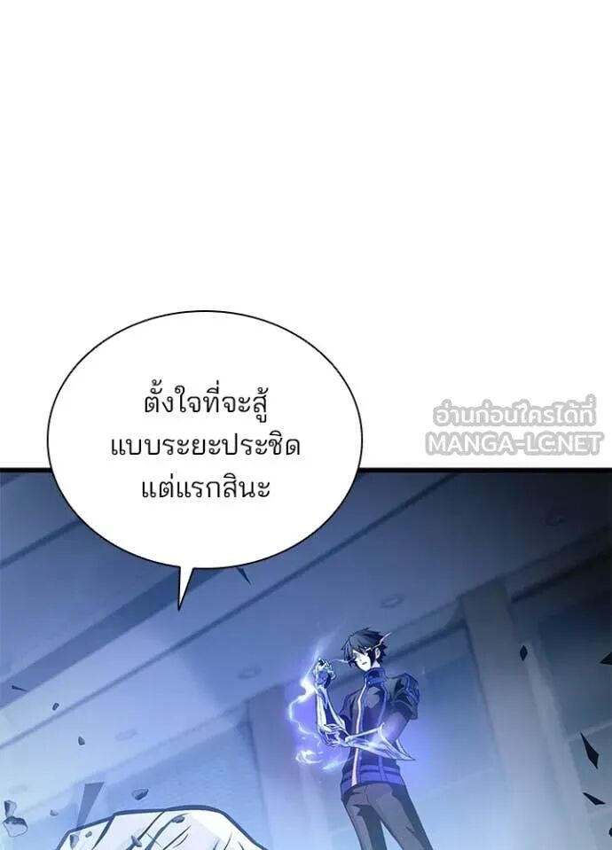หน้า 127