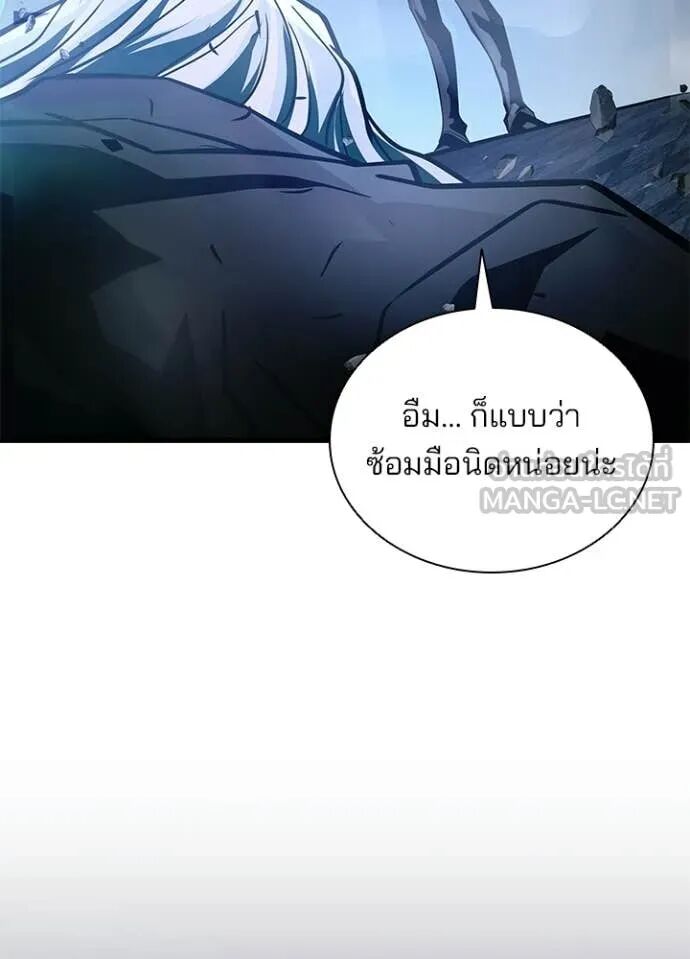 หน้า 128
