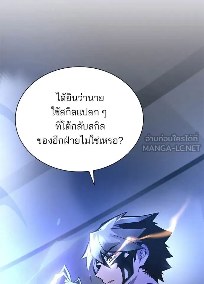หน้า 129
