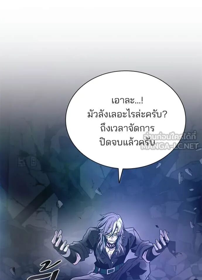 หน้า 134