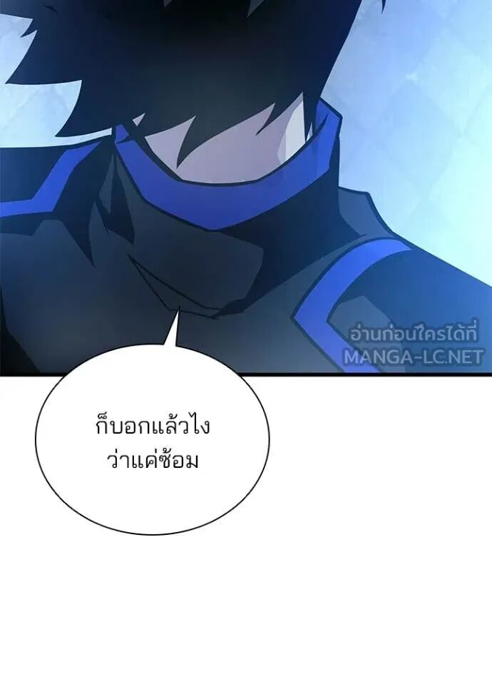 หน้า 136