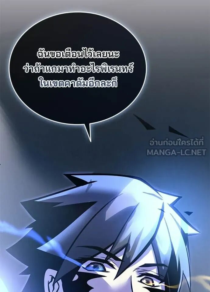 หน้า 141