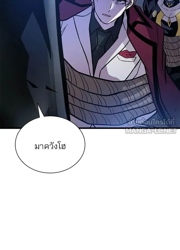 หน้า 147