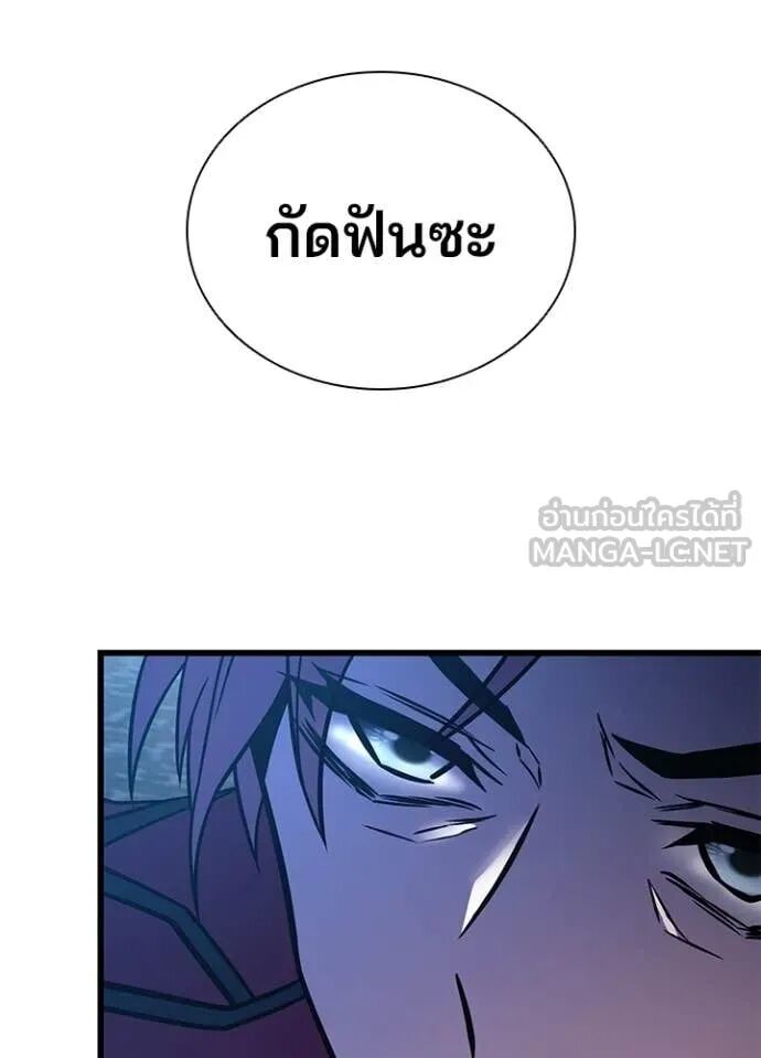 หน้า 148