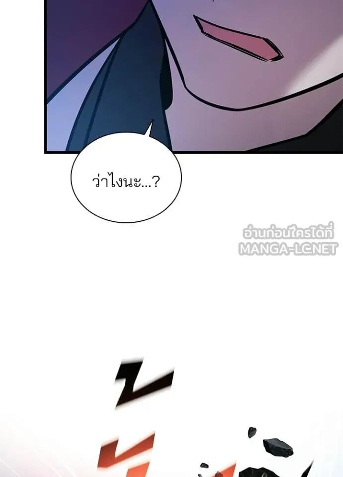 หน้า 149