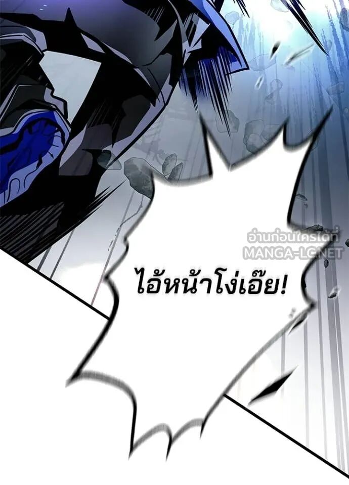 หน้า 151