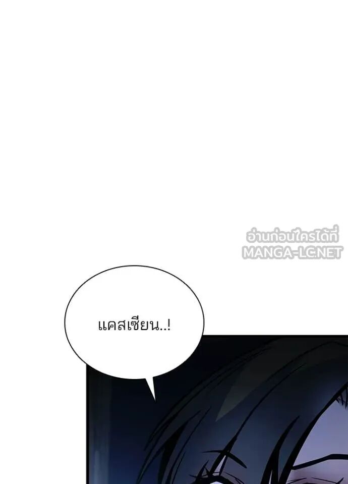 หน้า 152