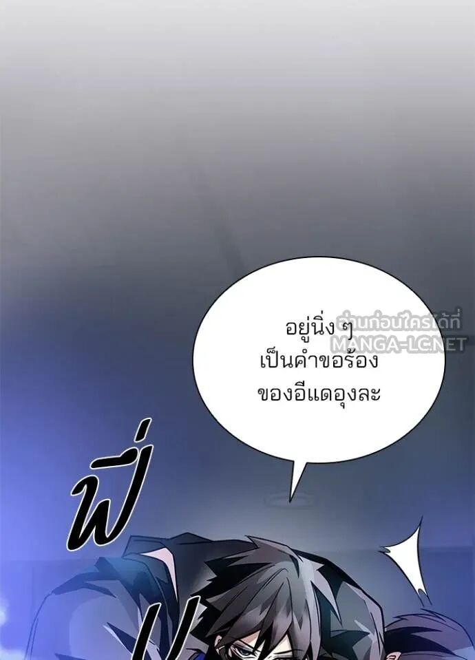 หน้า 154