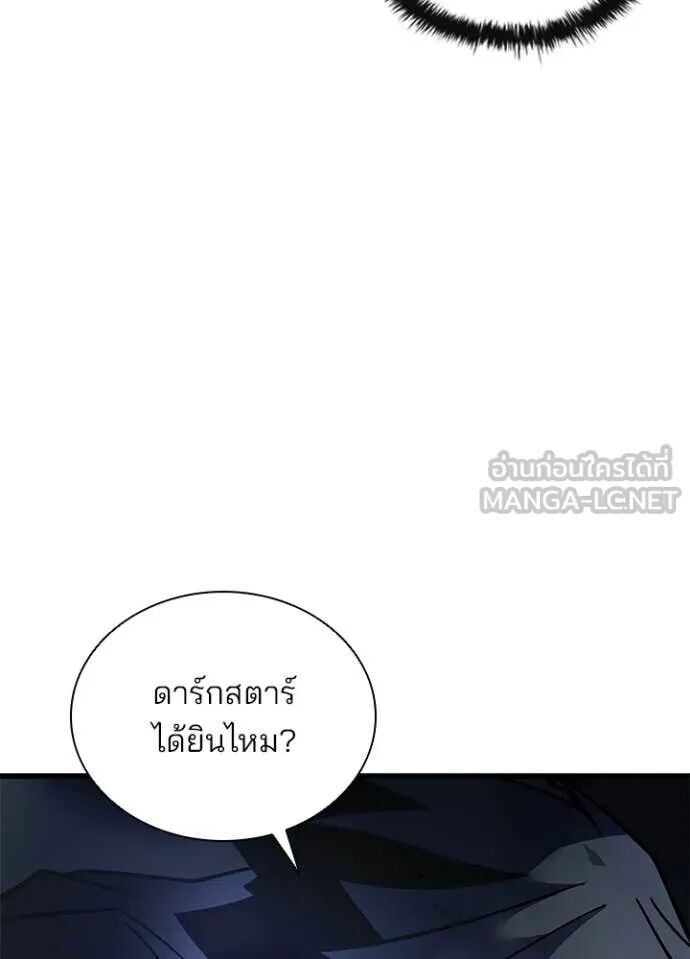 หน้า 156