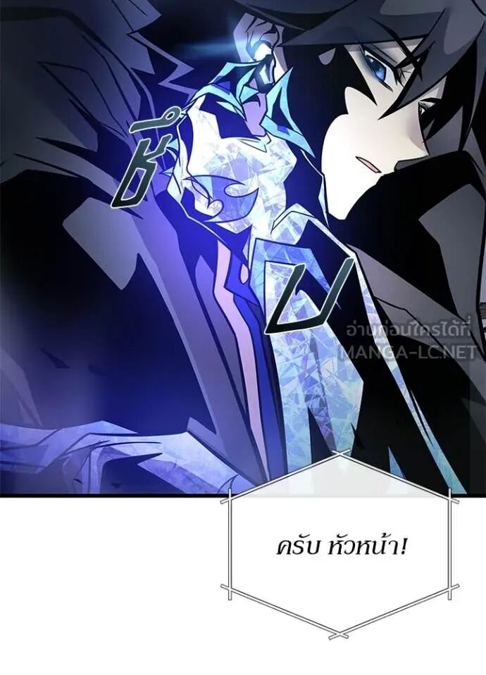 หน้า 157