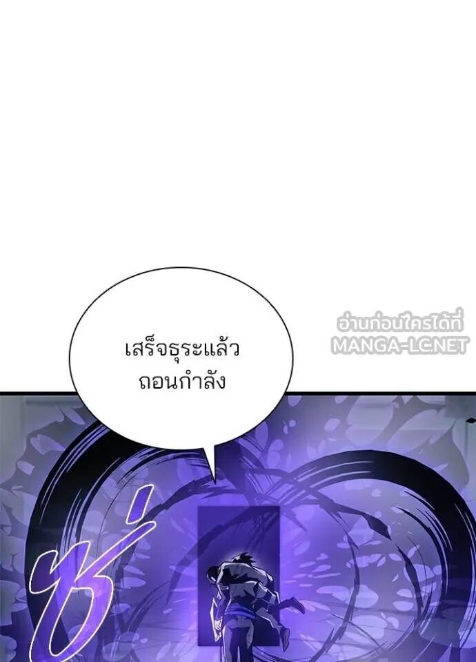 หน้า 158