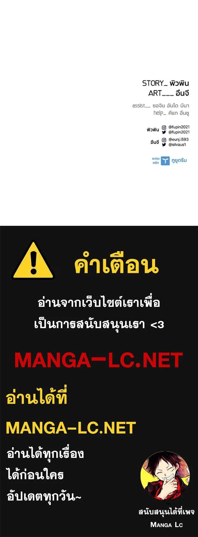 หน้า 163