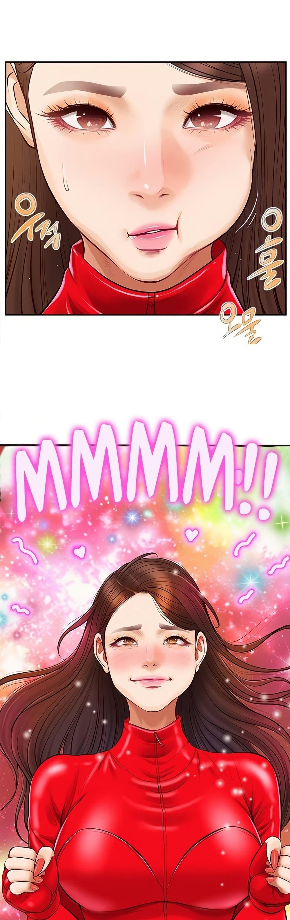 หน้า 1