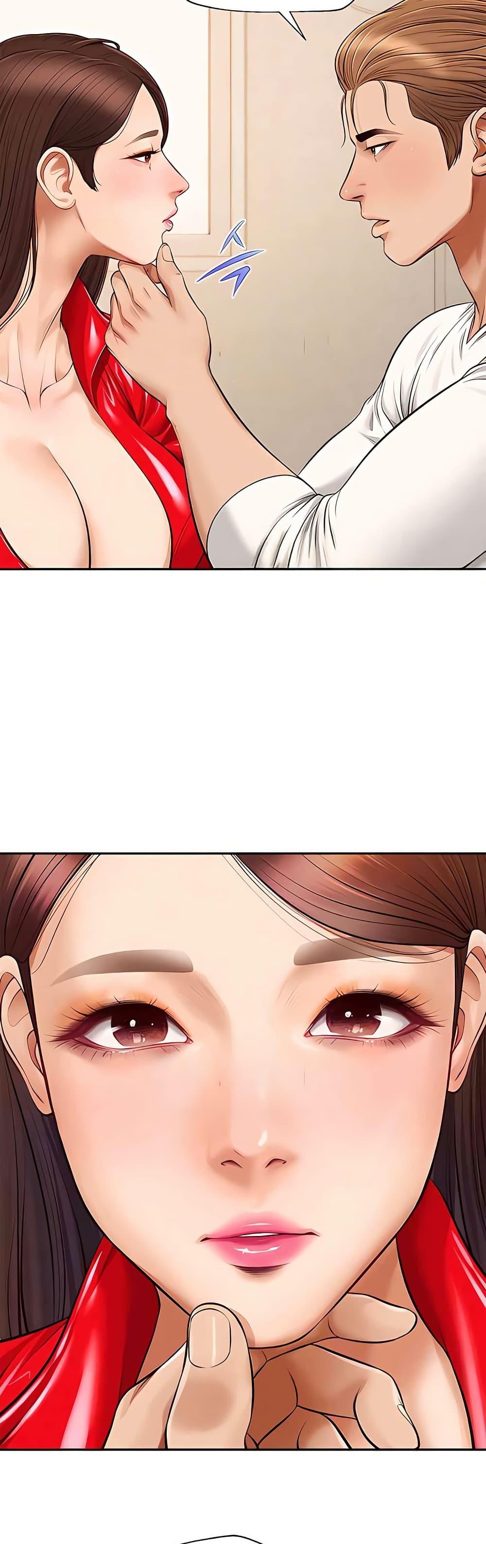 หน้า 45