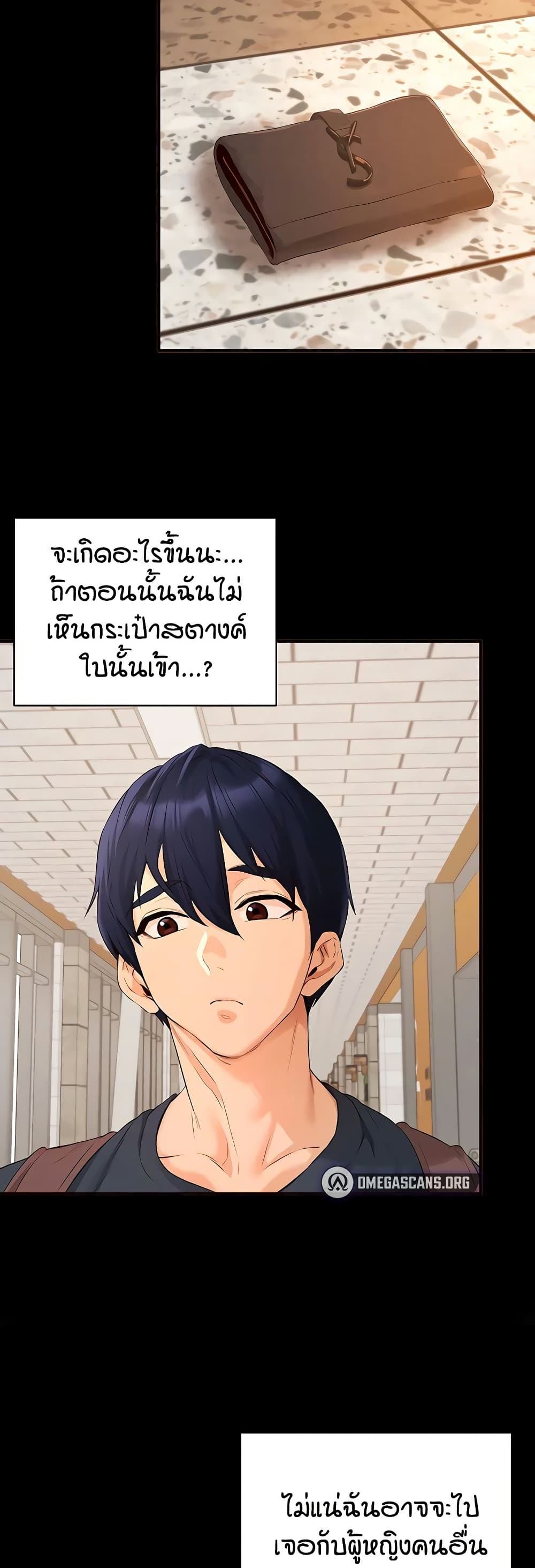 หน้า 18