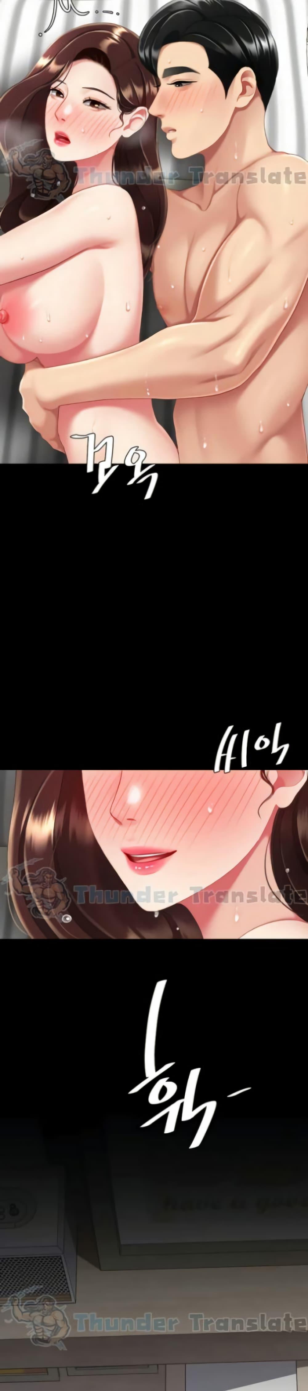 หน้า 48