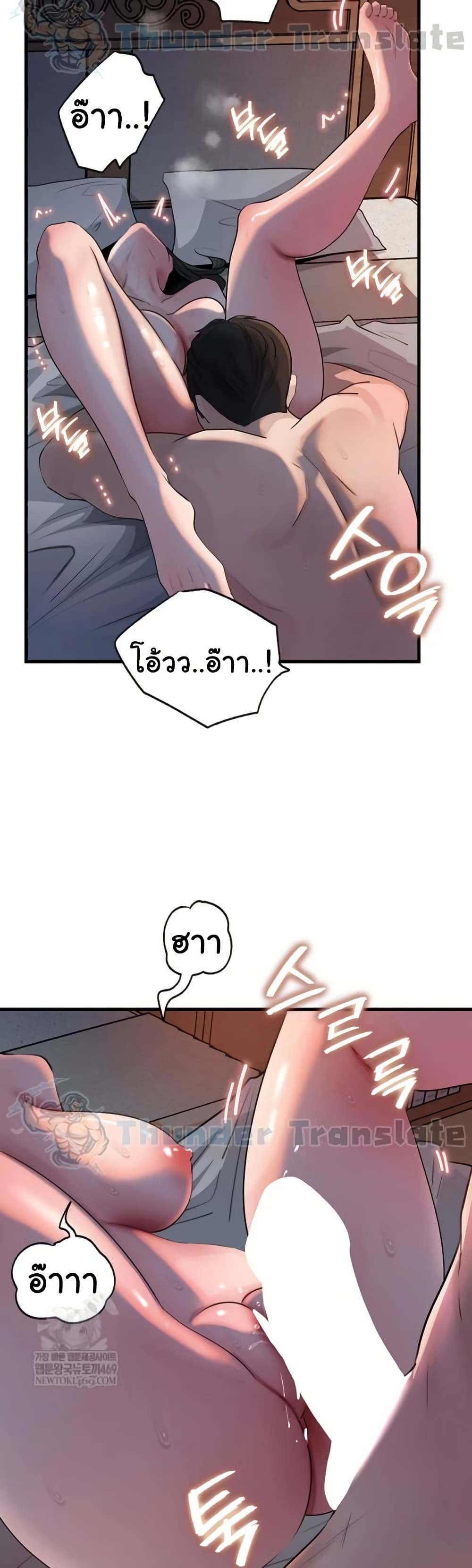 หน้า 35