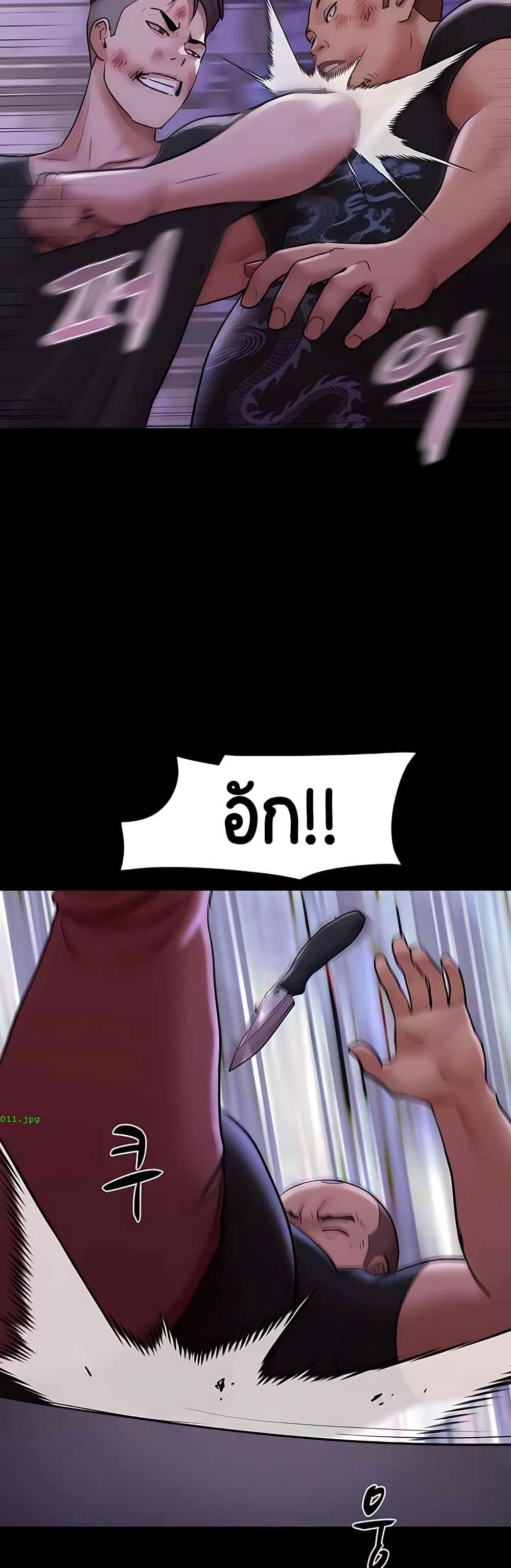 หน้า 37