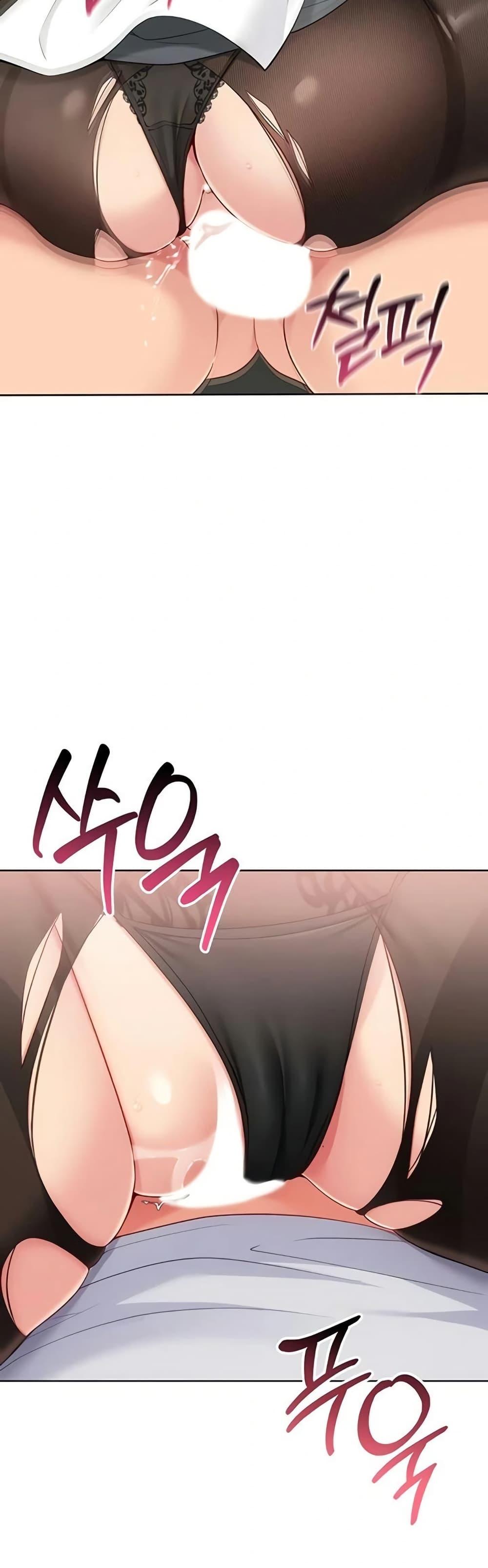 หน้า 46
