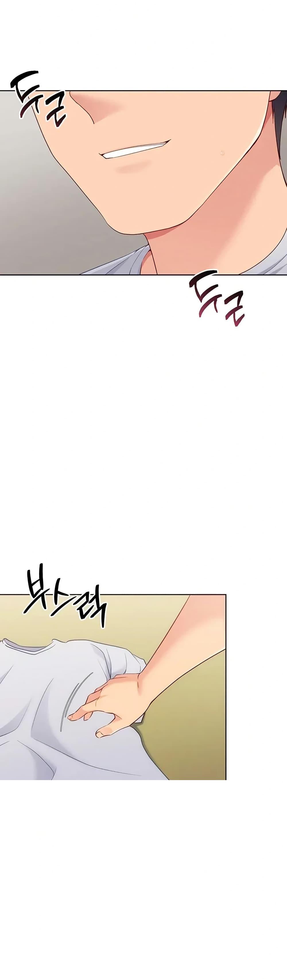 หน้า 48