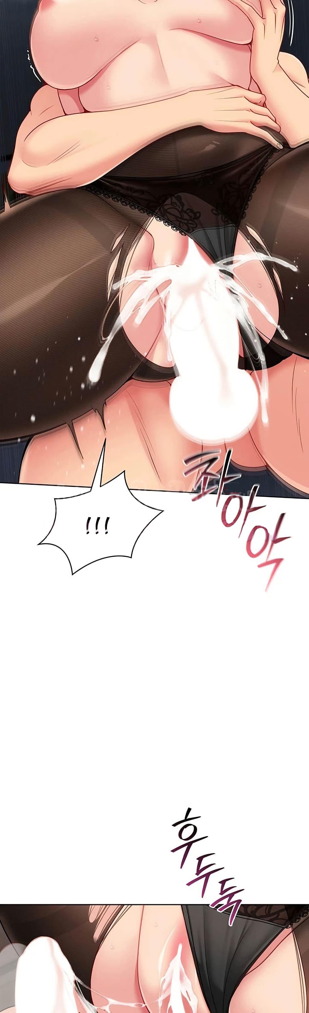 หน้า 37