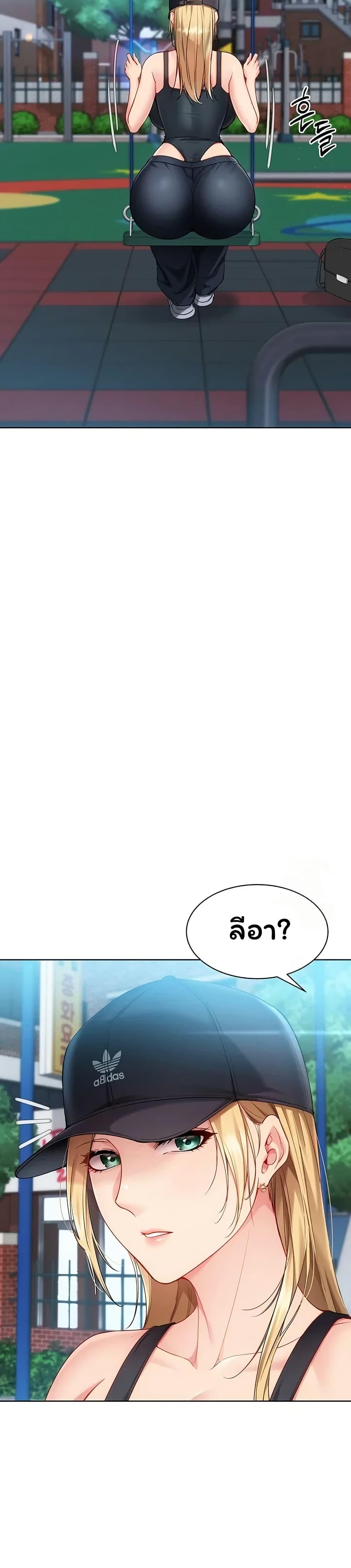 หน้า 45