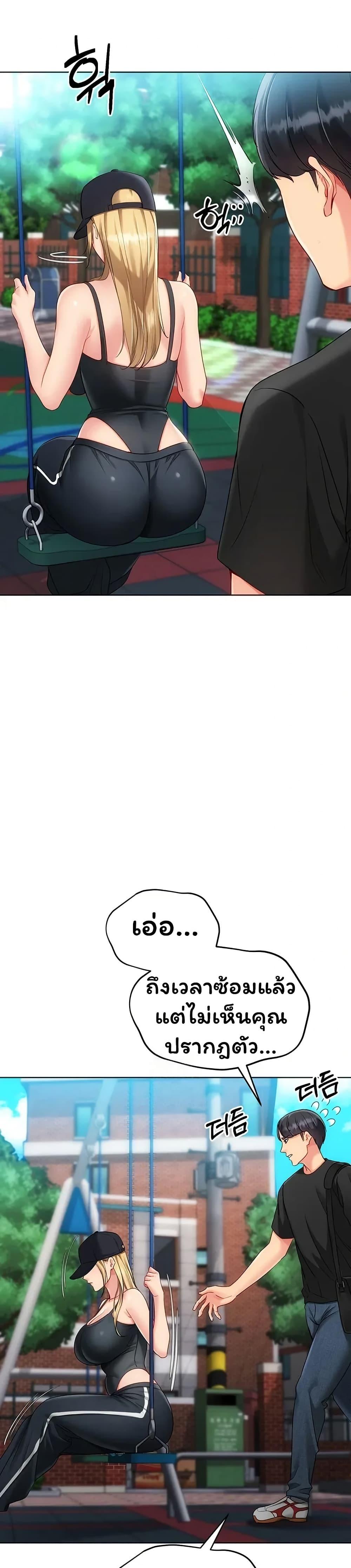 หน้า 47