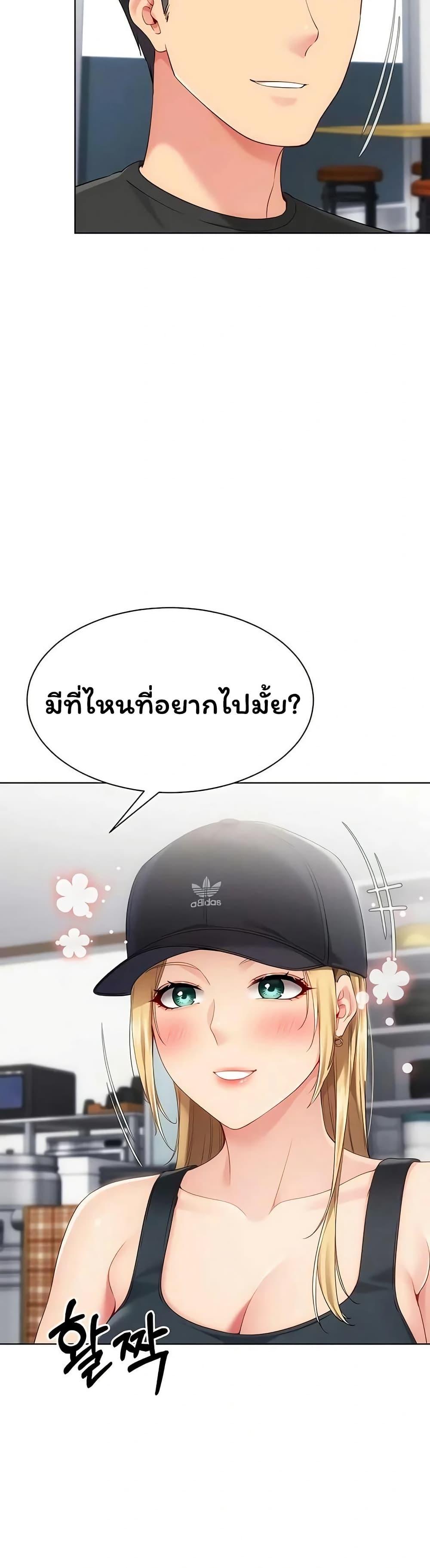 หน้า 32