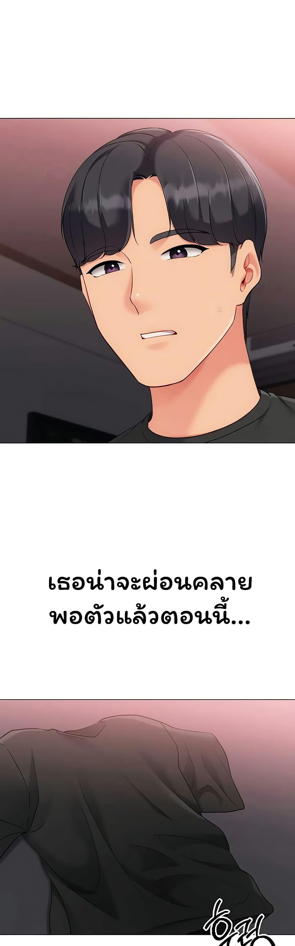 หน้า 41