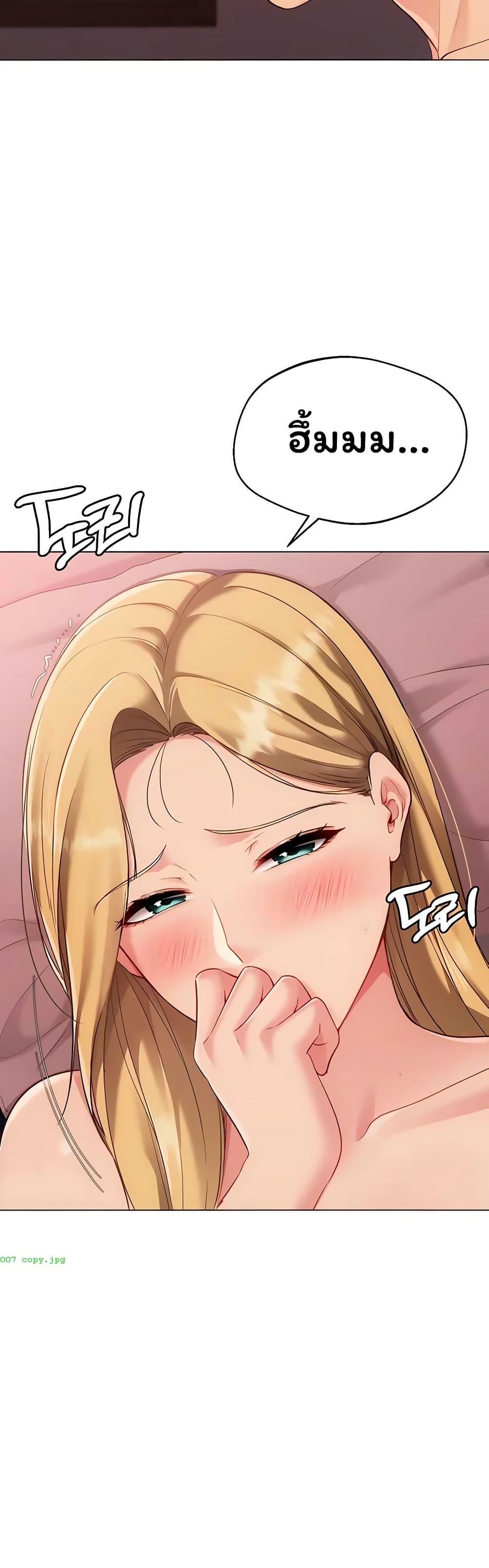 หน้า 44