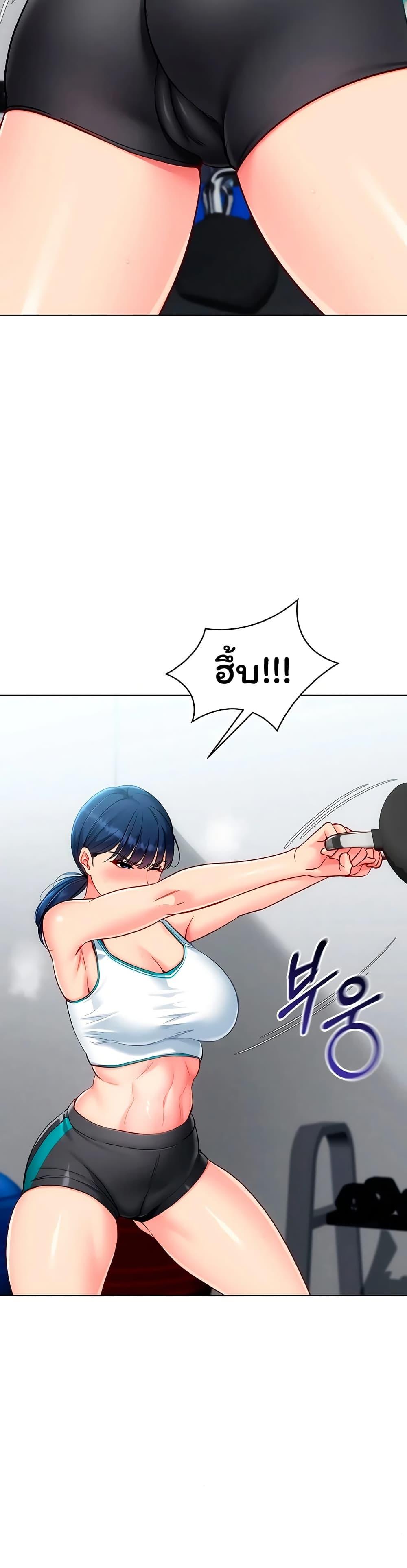 หน้า 34