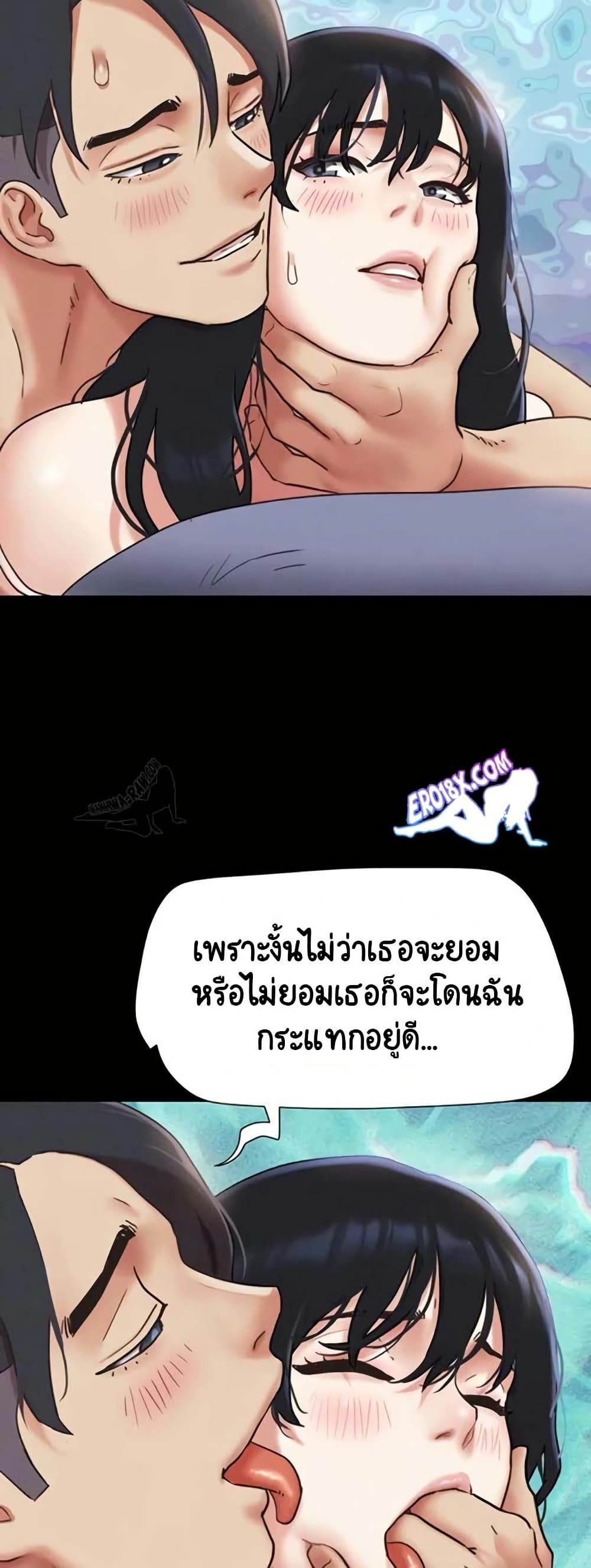 หน้า 58