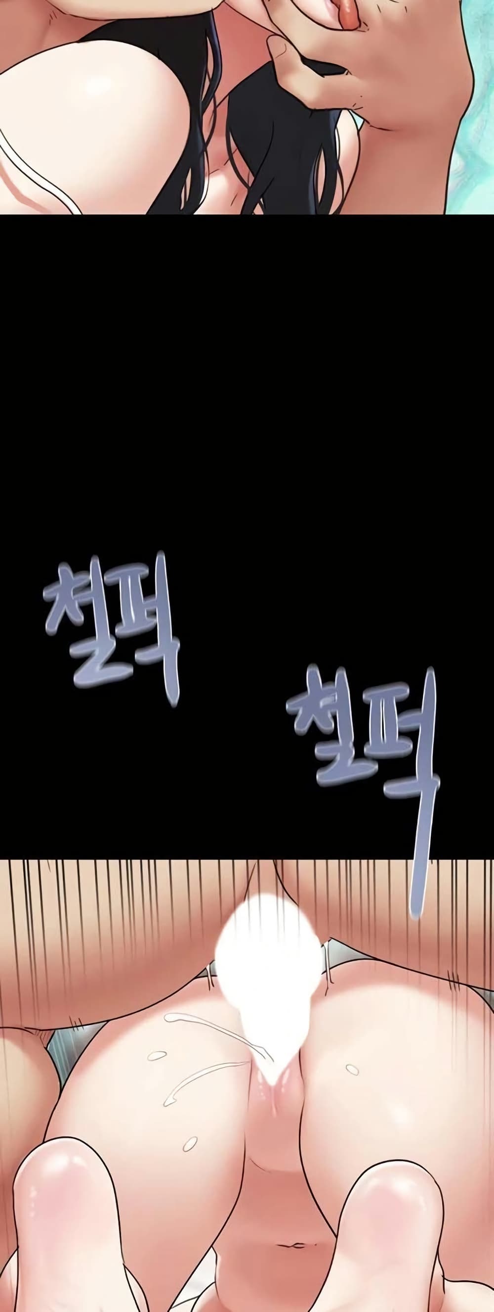 หน้า 59