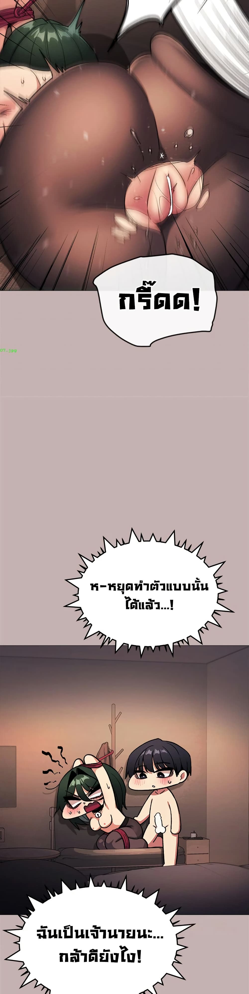 หน้า 35