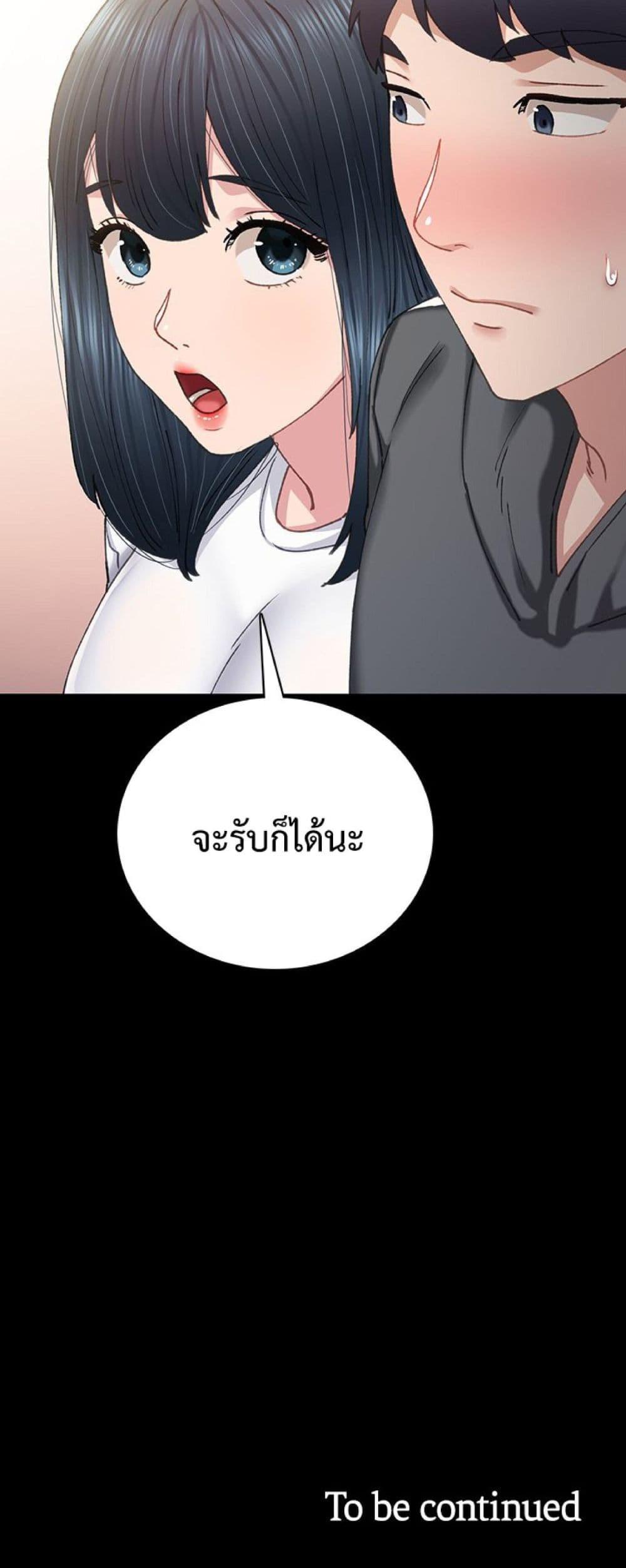 หน้า 60