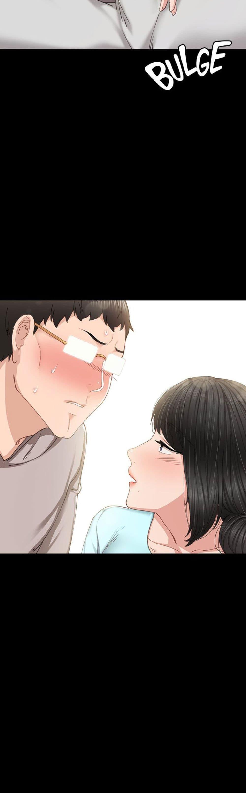 หน้า 46