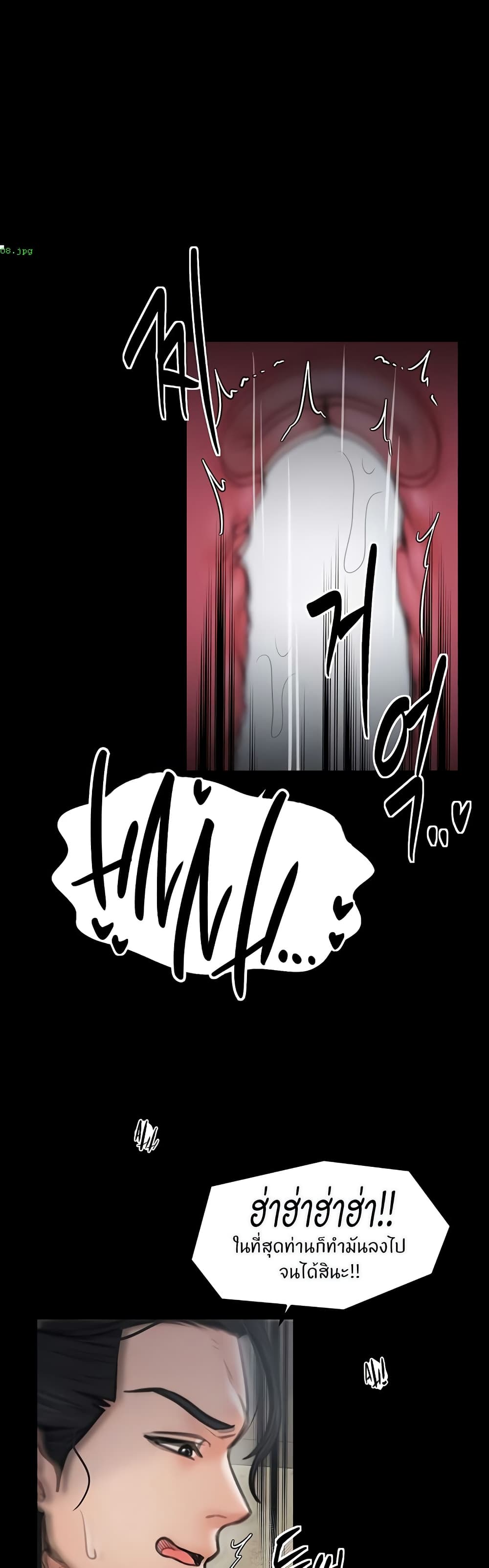หน้า 44