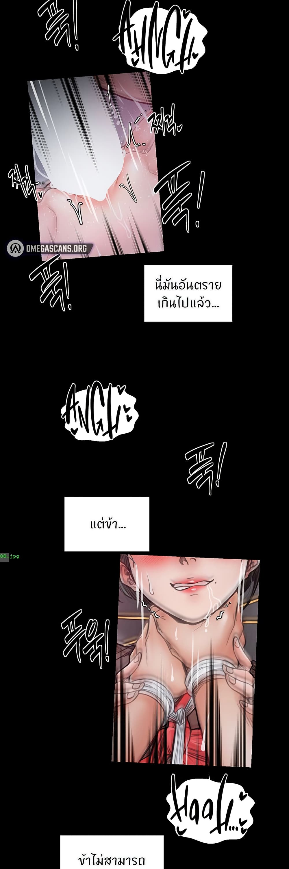 หน้า 34