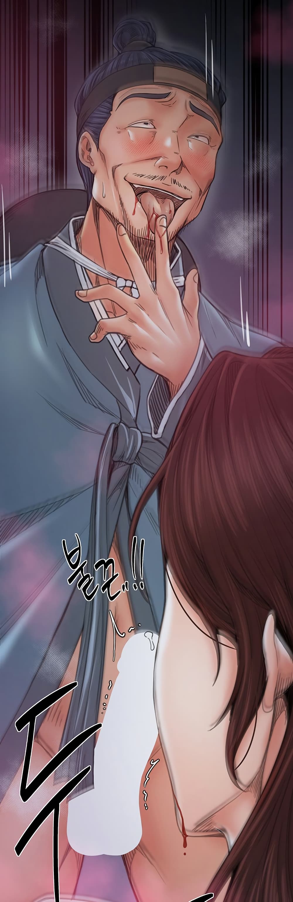 หน้า 48