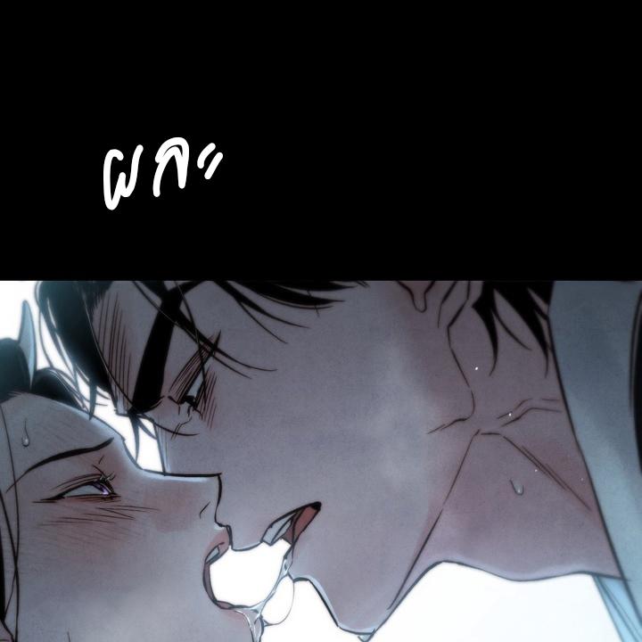 หน้า 69