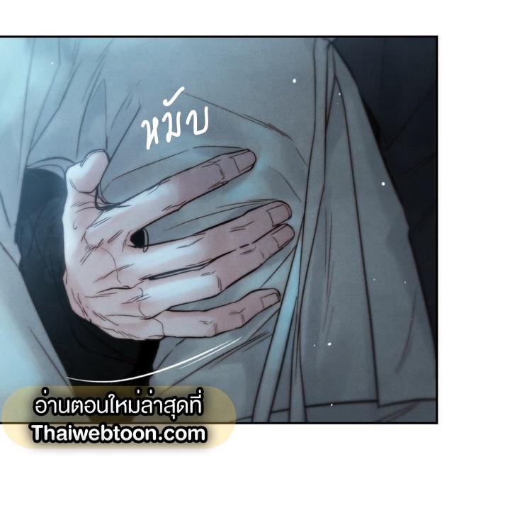 หน้า 89